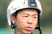 【騎乗馬が次々と急性心不全に】不幸の続く北村宏司騎手　落馬で緊急搬送も意識はある模様