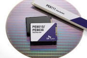 韓国SK hynix、PCI Express 4.0接続のエンタープライズ向けSSD「PE8010」および「PE8030」のサンプル出荷を開始