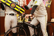 阪神・中野、グッズ売り上げＮｏ．１取る！　ＷＢＣ世界一手土産に虎の顔になる