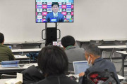 大迫勇也の落選に「まさか…」　神戸会見場に報道陣約50人、ライブ配信も中止