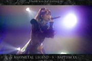 【BABYMETAL】レジェンドSの画像まとめ