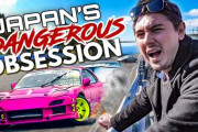 「イニシャルD大好き！」二本松エビスサーキットのドリフトに大興奮！ 海外の反応