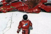 「AKIRA」の作品中でアキラが乗り回してたバイクｗｗｗｗｗｗｗｗｗ