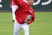 【カープスタメン6/17】リーグ戦再開！大瀬良＆矢野昇格！　1(右)野間　2(左)宇草　3(二)菊池涼　4(一)マクブルーム　5(三)坂倉　6(中)上本　7(遊)小園　8(捕)中村奨　9(投)大瀬良