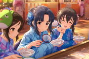 『シンデレラガールズ劇場わいど☆』第667話 「膜が破れとる……」