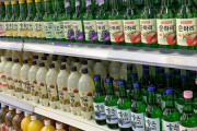 【朝日新聞】 日本で韓国焼酎の販売量が急増＝韓国ネット「韓流最高」「日本酒があるのに…」