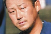 【野球】＜中田翔めぐる報道になお「違和感」持つ野球ファンも＞「長嶋茂雄さえ出せば．．．」打撃指導にあがる声