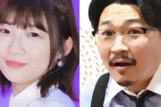 オズワルド伊藤、妹・伊藤沙莉の交際報道にショック「M-1も妹もおじさんに獲られました」