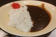 原価率研究所「カレーを200円で提供？できらぁ！」
