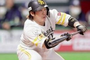 【悲報】ソフトバンク・甲斐拓也さん 流石に擁護出来ない成績になって来てしまう