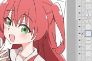 【悲報】Ixy先生（シキシー）謝罪したのに未だに許されず・・・擁護した絵師はメアドを愉快犯に悪用され犯行予告に使われる始末