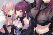 【FGO】セクシーな衣装のスカディ＆スカサハ＆メイヴちゃん！！　あぁ＾～ケルト百合いいぞぉ＾～