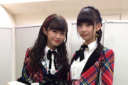 【悲報】NGT48・荻野由佳と中井りか、のヲタが一匹も残らず他界wwwwwwwwwwwwwwwwwwwwwwwwwwwwwww