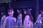 【乃木坂46】Actually...飛鳥美月Wセンター【新しい形】