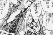 【ジョジョの奇妙な冒険】吉良吉影→こいつが勝つにはどうすればよかったのかｗｗｗ