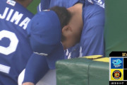 中日ドラゴンズ、2試合連続の逆転負け