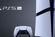 「PS5 Pro」正式発表！2024年11月7日発売、価格は税込11万9980円
