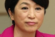 社民党、分裂へ…まだ人いたのかｗ
