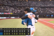 日本ハムが劇的な大逆転サヨナラ勝ち！九回２死満塁から野村が走者一掃打　涙流すファンも　新庄監督は喜び爆発