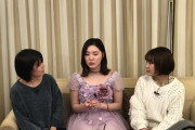 【SKE48】松井珠理奈卒業コンサートで1期生の同窓会公演が実現！