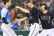 結局西武とオリックスの乱闘騒ぎってさ....