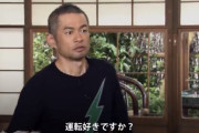 イチロー、自分の器の小ささを認める