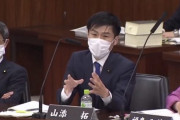 自民･山田宏「自衛隊は違憲か？」共産･山添拓「憲法に矛盾する存在」山田宏「違憲なのか？合憲なのか？」