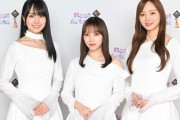 【乃木坂46】梅澤美波「来年は真価が問われる一年、攻めの姿勢で」