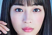 【画像】広瀬すずでもスッピンは目が細い