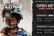 【悲報】CoD BOCWのベータ版、海外ではMW並に叩かれてる模様