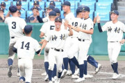 夏の甲子園、ベスト16が出揃う