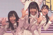 【日向坂46】3期生の『おしりかじり虫』ずっと見ていられるw(gifあり)