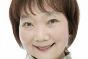 【悲報】パーマン声優・三輪勝恵さん死去・・・・・・・・・・・・・・・