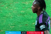 【速報】川崎フロンターレvsバイエルン、激闘の前半終了ｗｗｗｗｗｗｗｗｗ