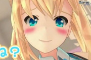 【悲報】大人気vtuberミライアカリさん、2ヵ月動画投稿なし