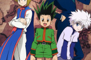 「HUNTER×HUNTER」一番好きなキャラクターを教えて！【アンケート】