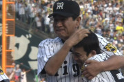 2003年 阪神18年ぶりリーグ優勝試合　再放送まとめ