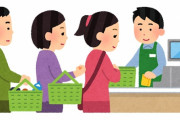 【緊張してきた】めっちゃ近所にコンビニがオープンするんだけどさ