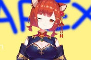 Vtuber 【ラトナ・プティ】そりゃひまわり以外友達できないよな、納得だわｗｗｗｗ