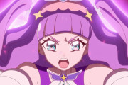 【プリキュア】嫉妬マジェスティかわいいｗｗｗ