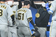 阪神・矢野監督が虎メダル贈呈役「ムードが上がるなら俺もやりたい」でさっそく３発