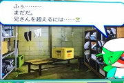 【パワプロアプリ】月曜日には野球マスクか？楽しみやな