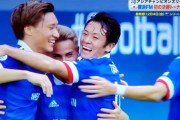 【速報】横浜F･マリノスさん、韓国チームをボコして決勝T進出キターー！！