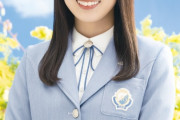 清水理央、軍団再編総選挙に“ガチ”の意気込み　お笑いムードに喝「そういうテンションじゃないです」＜ひなあい＞