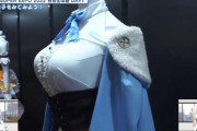 【ｴｯｯｯ】衣装展示すごいな、全部作ったんだな