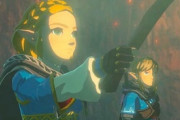 ゼルダの伝説ブレスオブザワイルド続編が今年発売という事実
