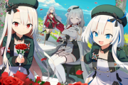 【アズレン】5/6（木）はメンテ！　タルテュ・びそくジャベリン復刻　CV追加　秘書艦のセリフ欄非表示など