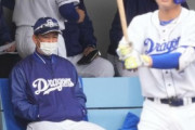 【悲報】立浪監督が不甲斐ない中日にブチギレ「気合を入れてやらんとね」