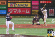 【ソフトバンク対西武3回戦】西武が４－２でソフトバンクに勝利し５連勝！福岡３連戦で１７年ぶり３連勝！ドラ１渡部がプロ初ホームラン！ソフトバンクは５連敗で借金生活