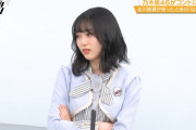 北川悠理ちゃんの笑い出すタイミングが完璧すぎるｗｗｗ※gifあり【乃木坂46】